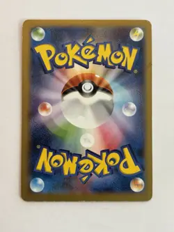 Snorlax 066/080 XY2 Wild Blaze 1st Edition Japanese Pokemon Card 2014 TCG - Image 2