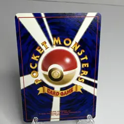 Pokemon TCG Erika's Kindness Leaders' Stadium Trainer Japanese Rare Regular Card - Image 5