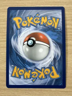 Pokemon Card Naganadel GX 56/131 Forbidden Light Half Art Holo Rare - NM - Image 2