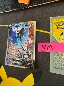 Pokemon Card Lumineon V SwSh Brilliant Stars Alternate Art 156/172 236 💎NM💎 - Image 3