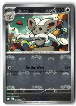 Cinccino ⭐ 076/086 Holo Master Ball Pattern Black Bolt 2025 Pokemon NM - Image 1