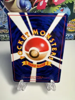 [LP+] Electrode NO. 101 Rare Base Set Pokemon TCG Japanese US SELLER - Image 2