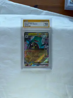 Iono's Bellibolt ex 030/100 CRG 10 Pokemon 2025 giapponese - Image 1