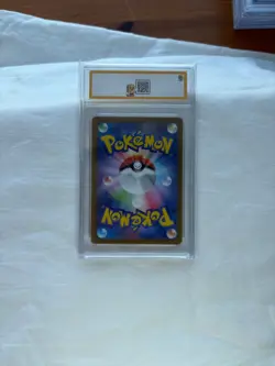 Iono's Bellibolt ex 030/100 CRG 10 Pokemon 2025 giapponese - Image 2
