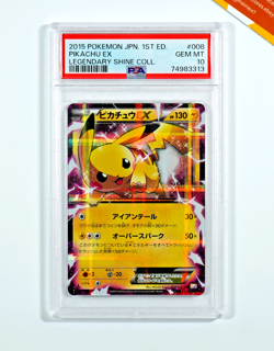 Pokemon PSA 10 Pikachu Ex #008 Leggendary Shine Collection 2015 Japanese - Image 1