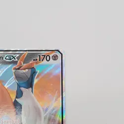 Cobalion GX - Team Up 106/181 Full Art Holo Ultra Rare - NM - Pokemon TCG - Image 3