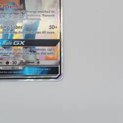 Cobalion GX - Team Up 106/181 Full Art Holo Ultra Rare - NM - Pokemon TCG - Image 4