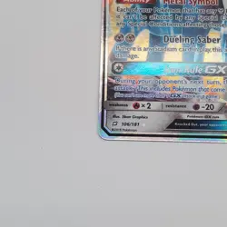 Cobalion GX - Team Up 106/181 Full Art Holo Ultra Rare - NM - Pokemon TCG - Image 5