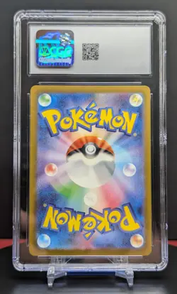Pokemon Graded Charizard ex #006/165 Japanese SV2a 151 CGC 10 - Image 2