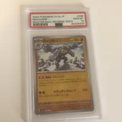 Pokemon Japanese Machamp Master Ball Reverse Holo 068/165 SV2A 151 Psa 10 - Image 1