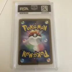 Pokemon Japanese Machamp Master Ball Reverse Holo 068/165 SV2A 151 Psa 10 - Image 2