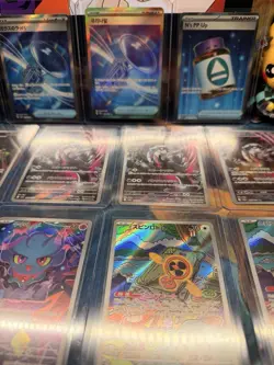 Pokemon Mixed Lot Ascended Heroes & Mega Dream Ex - Image 4