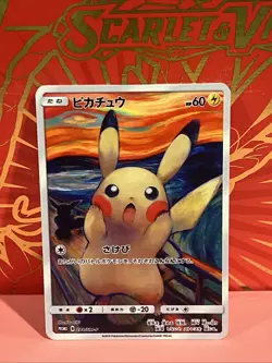 Pokemon Inspired Metal Card Munch The Scream Pikachu Japanese - Image 1