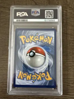 2026 POKEMON ASCENDED HEROES SPECIAL ILLUSTRATION RARE MEGA EMBOAR EX PSA 10 - Image 2