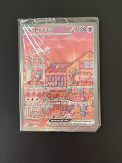 Mew EX SVP 053 Pokemon TCG Scarlet Violet 151 Black Star Promo Sealed - Image 1