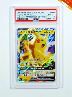 Pokemon PSA 10 Ash's Pikachu Gx #005 Ash vs Team Rocket 2017 Japanese - Image 1