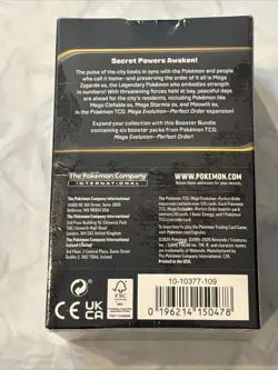 Booster Bundle Perfect Order Pokemon TCG New Sealed - Image 3