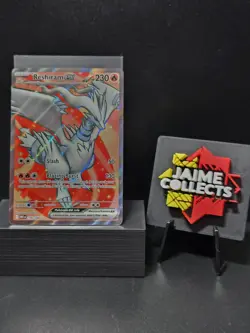 Pokemon Reshiram ex 158/086 Scarlet & Violet White Flare Full Art Holo Near Mint - Image 1