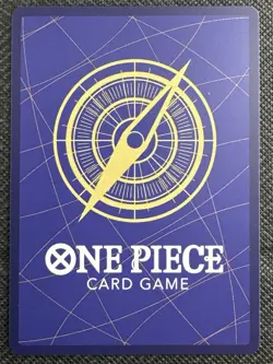 Brook | OP15-032 NM | SR | Adventure On Kami’s Island | One Piece TCG - Image 2