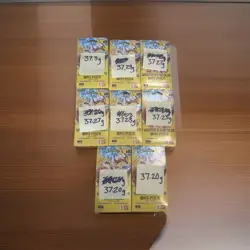 One Piece OP15 HEAVY Sleeved Booster Pack Lot x8🔥 - All 37.2g+ - Image 1