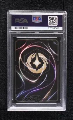 2023 Lorcana The First Chapter 1 Foil Cinderella - Gentle and Kind #3 PSA 9 MINT - Image 2