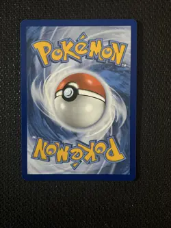 Lana's Aid Sv06 Trainer Twilight Masquerade, Pokemon TCG Card 219/167 - Image 2