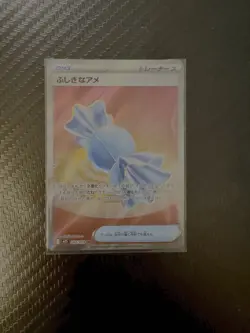 Pokemon Card Game Rare Candy SR 082/063 Mega Symphonia M1S JP - Image 1