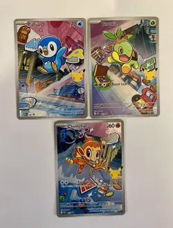 Pokemon TCG First Partner Illustration Collection Series 1 Gen 4 Sinnoh Starters - Image 1