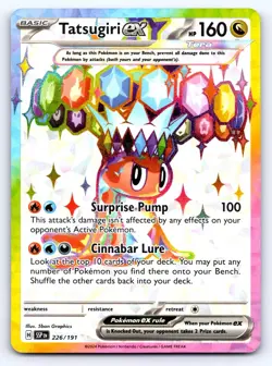 Tatsugiri ex 226/191 Ultra Rare Surging Sparks Pokemon Near Mint - Image 1