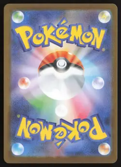 Team Rocket's Proton 123/098 Glory of the Rocket Gang Pokemon Japanese NM - Image 2