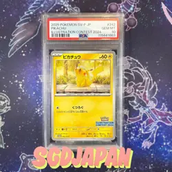 2025 POKEMON JPN SV-P PROMO ILLUSTRATION CONTEST 2024 #242 PIKACHU PSA 10 - Image 1