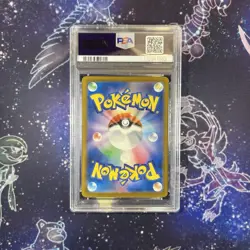 2025 POKEMON JPN SV-P PROMO ILLUSTRATION CONTEST 2024 #242 PIKACHU PSA 10 - Image 2