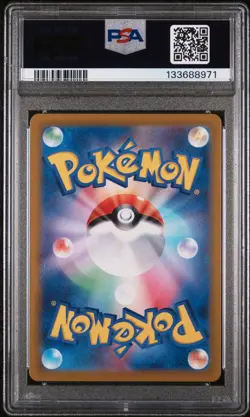 Pokemon Castform Sunny Form Japanese SV7a #067 Illustration Rare Graded PSA 10 - Image 2
