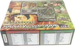 Pokemon TCG SwordShield Special Deck Set:Charizard VSTAR Rayquaza VMAX Brand New - Image 2