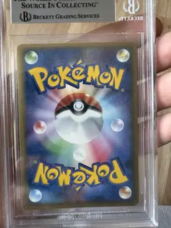 Pokemon Lugia ex 031/PLAY HoOh ex 030/PLAY Jirachi ex 032/PLAY PROMO Japanese - Image 4