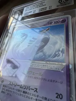 Pokemon Lugia ex 031/PLAY HoOh ex 030/PLAY Jirachi ex 032/PLAY PROMO Japanese - Image 5