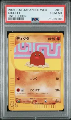2001 POKEMON JAPANESE WEB 1ST ED #013 DIGLETT PSA 10 - Image 1