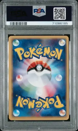 2001 POKEMON JAPANESE WEB 1ST ED #013 DIGLETT PSA 10 - Image 2