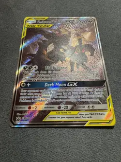 Umbreon & Darkrai GX SM241 Sun & Moon TAG TEAM Black Star Promo Full Art Holo - Image 3