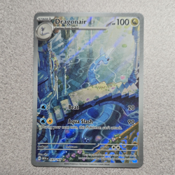 Pokemon Dragonair Illustration Rare Holo 181/165 Sv151 100HP English - Image 1