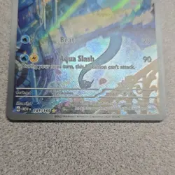 Pokemon Dragonair Illustration Rare Holo 181/165 Sv151 100HP English - Image 4