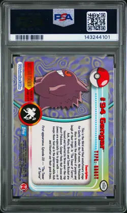 2000 TOPPS POKEMON TV ANIMATION SER 2 #94 GENGAR PSA 8 - Image 2