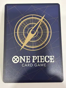 Lime Juice Alt Art Foil OP09-014 One Piece Card Game English NM - Image 2