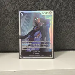 One Piece TCG Kuzan OP10-082 SR Englisch - Image 1
