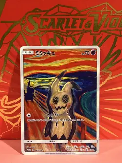 Pokemon Inspired Metal Card Munch The Scream Mimikyu Japanese - Image 1