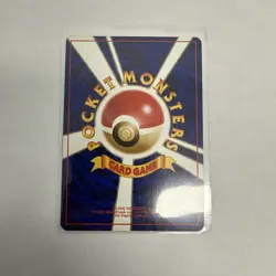 Rocket's Snorlax No.143 Gym 2 Challenge Pokemon Card Japanese 1999 LP/NM - Image 2