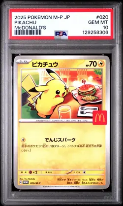 2025 POKEMON JAPANESE M-P PROMO MCDONALD'S #020 PIKACHU PSA 10 - Image 1