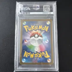 Pokemon TCG - Detective Pikachu - 098/SV-P - Pre Order Promo - Japanese - PSA 10 - Image 2