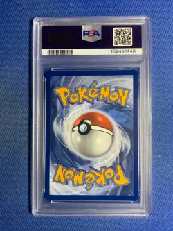 2023 POKEMON MEW EN-151 ILLUSTRATION RARE #176 POLIWHIRL PSA 10 - Image 2