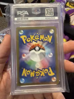 2023 Pokemon 151 Japanese SV2a 059/165 Arcanine Master Ball Reverse Holo PSA 9 - Image 2